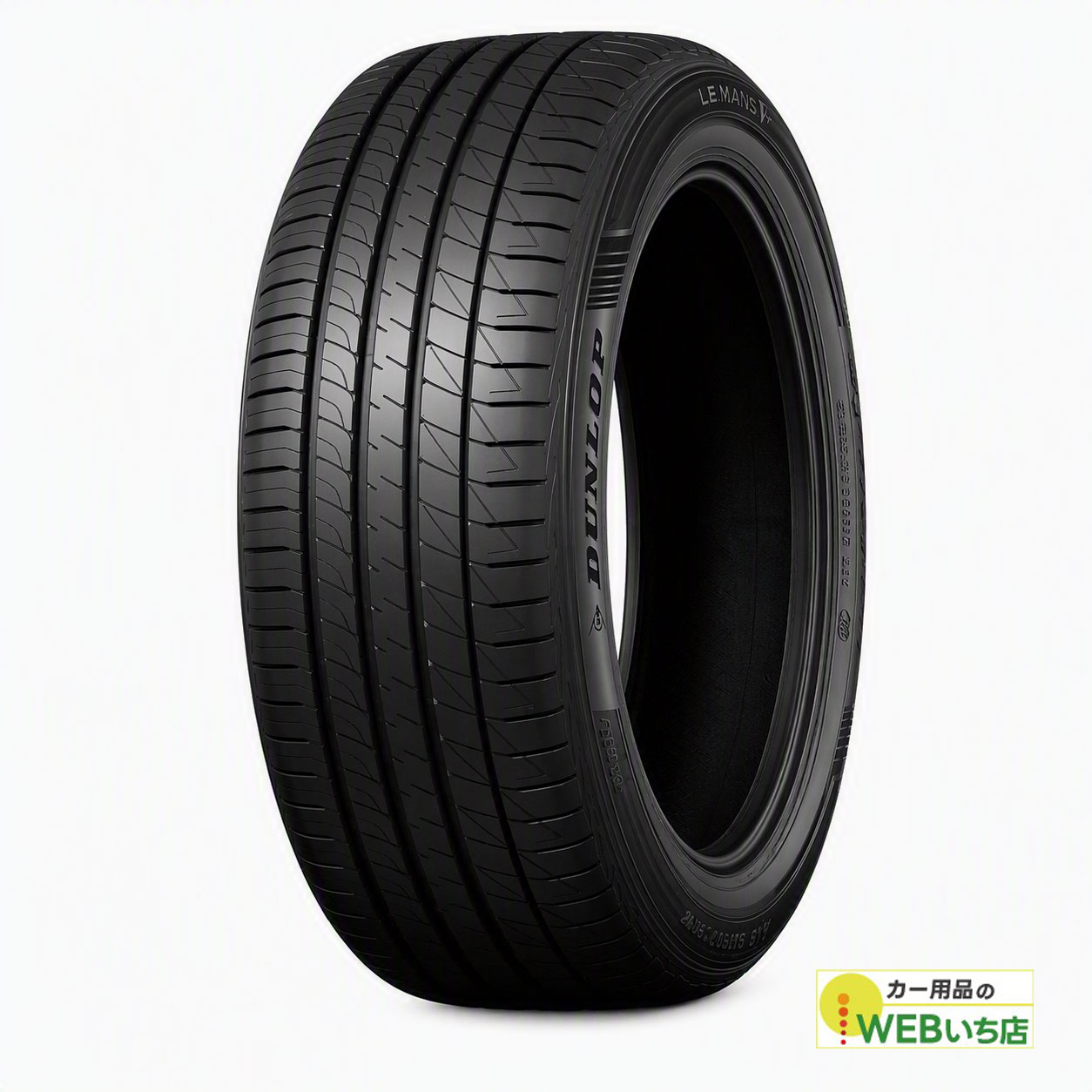 楽天市場】ダンロップ ルマン5 185 65r15の通販