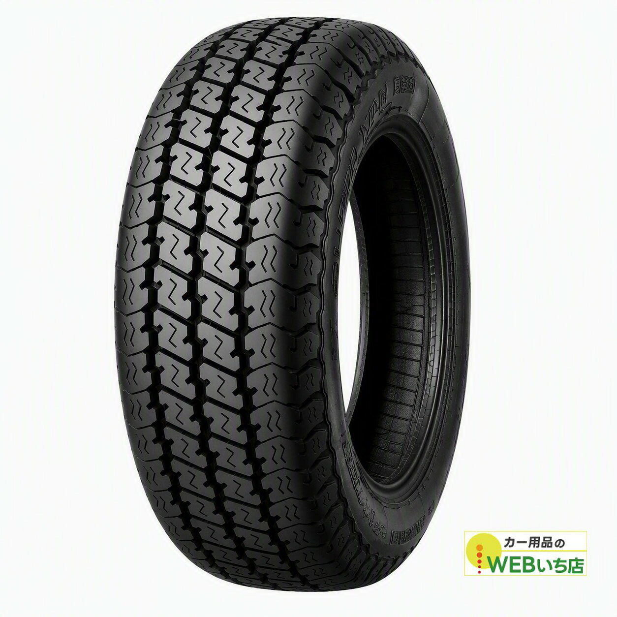 楽天市場】ヨコハマ super van y356 145／80r12の通販