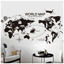 送料無料 ウォールステッカー ウォールシール 壁シール 壁紙シール 壁面装飾 壁装飾 室内装飾 世界地図 WORLD MAP 黒 インテリア DIY リビング 寝室 おしゃれ カフェ風 可愛い