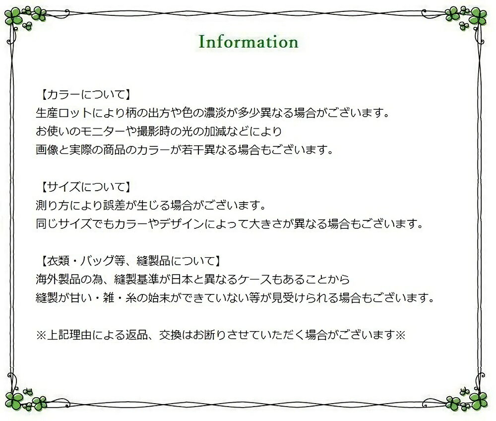 送料無料 鳥用おもちゃ バードトイ 止まり木 吊り下げ式 大きめ 噛むおもちゃ かじ...