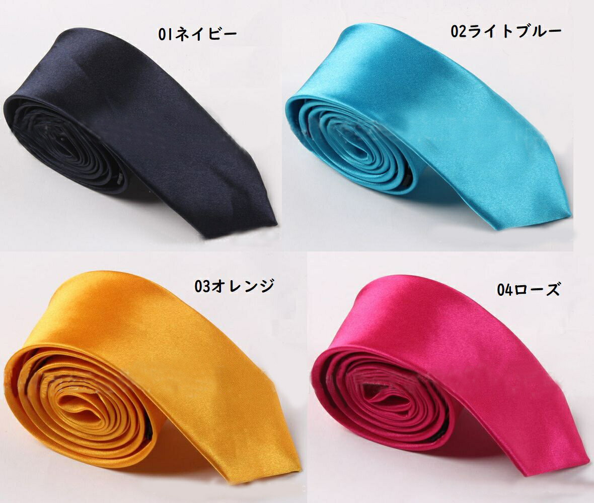 ����̵�� �ͥ����� ̵�� �ٿ� �����奢�� ����å� ���� �����ץ� ������� ���顼 ������� �ʥ������� ��5cm ���� ���� �ҥåץۥå� ���� ���ơ��� ��� ����ե� ��ͷ���� ���ڲ� ȯɽ�� ���ꥹ�ޥ� �ϥ������� �������塼��