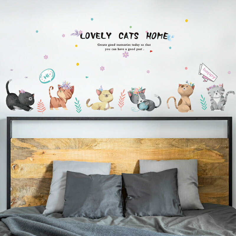 送料無料 ウォールステッカー ウォールシール ねこ 猫 面白い猫 子猫 かわいい猫 動物 壁紙 小物 寝室 ..