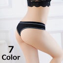 送料無料 Tバック ショーツ パンツ パンティー インナー 下着 ランジェリー レディース 大人 ローライズ リボン かわいい セクシー ヒップハンガー シンプ...