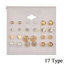 送料無料 ピアス レディース 女性 女の子 アクセサリー 耳飾り 12点セット ラインストーン フェイクパール ゴールドカラー シルバーカラー 種類豊富 プレゼ...