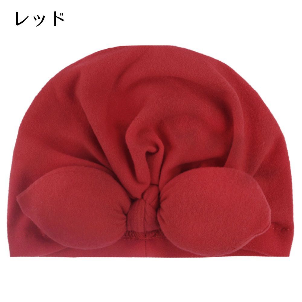 送料無料 帽子 ターバン風 ベビー 赤ちゃん リボン シンプル 無地 キャップ おしゃれ かわいい プレゼント ギフト 出産祝い 女の子