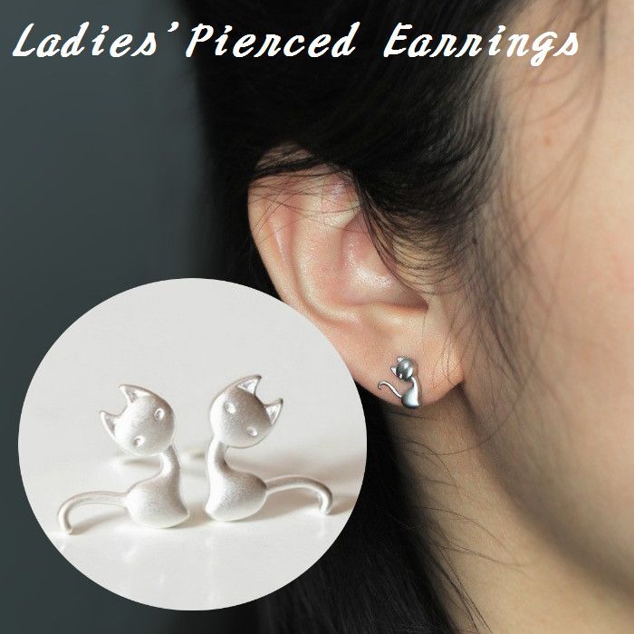 送料無料 ピアス レディース アクセサリー ジュエリー スタッド 小ぶり 小さめ 華奢 シンメトリー 子猫 ネコ メタル シルバーカラー 可愛い かわいい おしゃれ お洒落 オシャレ キュート 上品 清楚 女子力アップ カジュアル シンプル 女性 女の子 ガール 婦人用 プレゼント