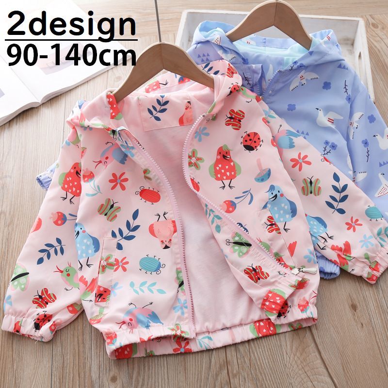 送料無料 ウインドブレーカー 子供服 キッズ ベビー ジュニア 女の子 男の子 アウター 上着 ジャンパー ジャケット 長袖 フード付き かわいい おしゃれ 鳥...