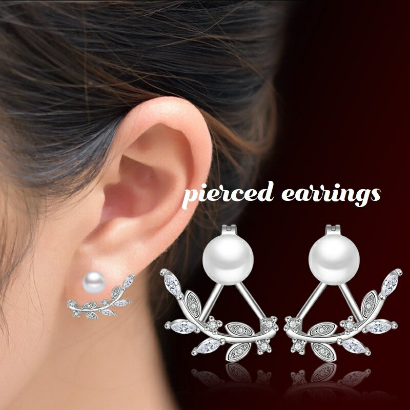 送料無料 スタッドピアス レディース 女性 婦人 アクセサリー ラインストーン フェイクパール 2way 葉 リーフ 上品 華奢 エレガント プレゼント ギフト...