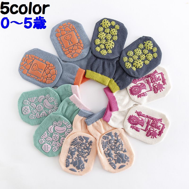 送料無料 子供用クルーソックス 靴下 くつ下 ルームソックス ベビー 赤ちゃん キッズ 子ども 滑り止め ..