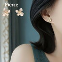 送料無料 ピアス スタッドピアス レディース アクセサリー おしゃれ 可愛い 花 シンプル ゴールドカラー ギフト プレゼント お出かけ デート 通勤