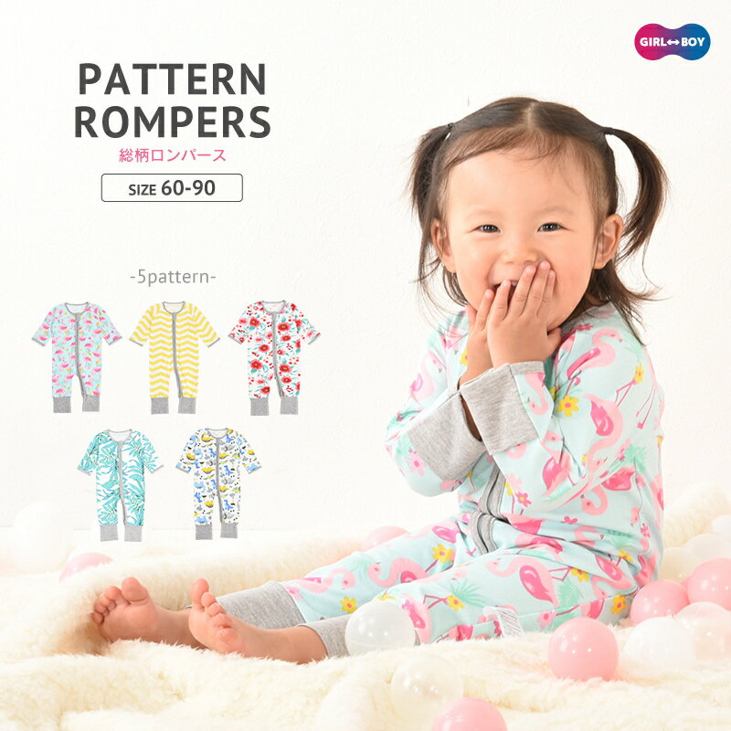 ¥ץͥåȤ㤨̵ С ѡ 륤 Ĺµ Ĺܥ 󥰥ѥ ٥ӡ ֤  ˤλ λ åץå åѡ å եʡ  лˤ  襤 Ҷ Ҥɤ ɤ 60cm 70cm 80cm 90cmפβǤʤ760ߤˤʤޤ