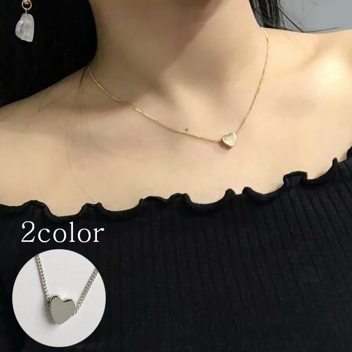 送料無料 ネックレス レディース 女性用 アクセサリー ハート 華奢 シンプル かわいい おしゃれ 結婚式 パーティー デート ギフト プレゼント シルバーカラ...