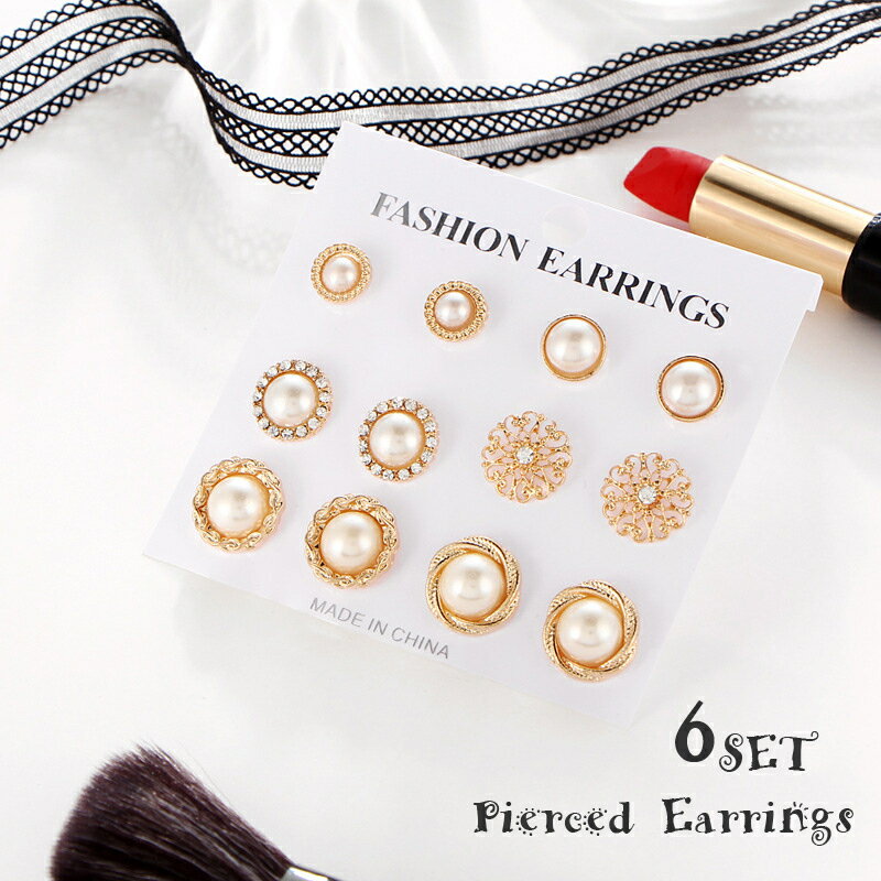 送料無料 ピアス レディース 6点セット パール調 ラインストーン風 ゴールドカラー スタッドピアス キャッチ式 女性用 アクセサリー エレガント きれいめ かわいい おしゃれ お出かけ プレゼント ギフト デザイン豊富 婦人 ファッション小物