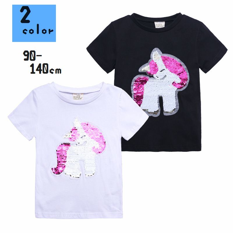 送料無料 Tシャツ 子供服 キッズ ベビー ジュニア 女の子 半袖 トップス クルーネック ラウンドネック 丸首 カットソー スパンコール 色が変わる ユニコーン おしゃれ かわいい