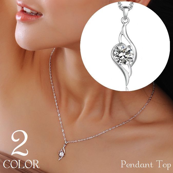 送料無料 ペンダントトップ ペンダントヘッド ネックレスチャーム レディース アクセサリー ラインストーン 羽根 モチーフ 羽 透かし フェミニン おしゃれ エ...