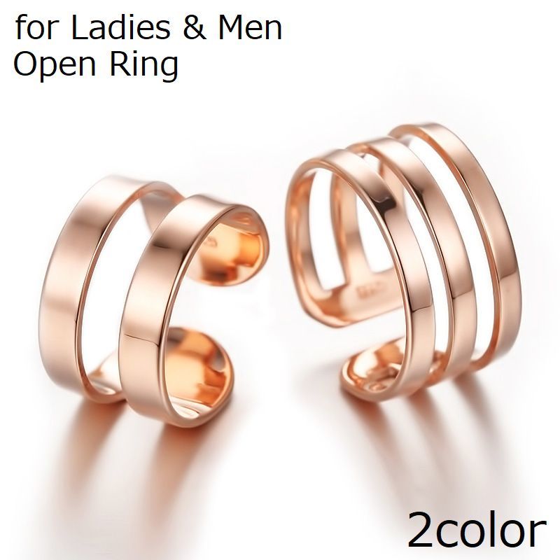 送料無料 ペアリング オープンリング 指輪 レディース メンズ カップル アクセサリー ファッションリング プレゼント シンプル 2連 3連 ゴールドカラー シ...