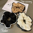 送料無料 シュシュ ヘアゴム 髪ゴム ヘアアクセサリー レディース 髪飾り 髪留め ヘアアレンジ まとめ髪 可愛い おしゃれ シンプル カジュアル ブラック ホ...
