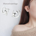 送料無料 ピアス 両耳用 スタッドピアス アクセサリー レディース 女性 猫 ネコ 月 おしゃれ かわいい ギフト プレゼント 贈り物 ファッション雑貨