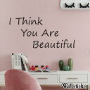 ¥ץͥåȤ㤨̵ 륹ƥå 뼰 ɻ楷 I think you are beautiful ʸ Ѹ å  襤 åץ ץ 륷   ƥꥢ ؤ DIY 롼ǥ졼 ä ɾ ᡼  פβǤʤ200ߤˤʤޤ