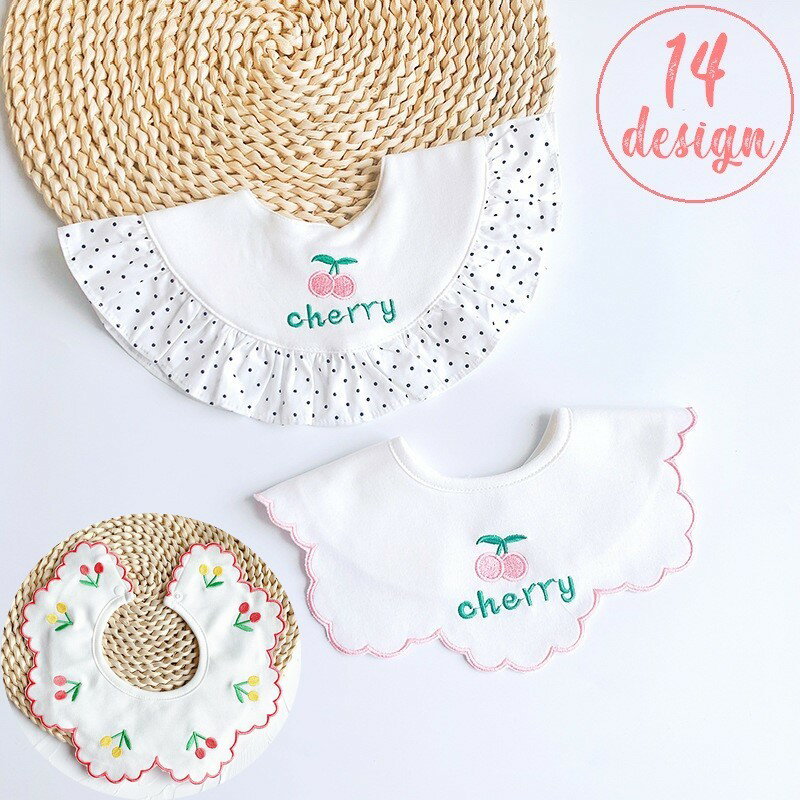 送料無料 スタイ よだれかけ ベビー 赤ちゃん キッズ 男の子 女の子 ユニセックス 乳児 ドーナツ型 エプロン スナップボタン 刺繍入り チェリー リボン アヒル 蝶々 いちご 襟付き ライン 恐竜 フリル 汚れ防止 お食事エプロン ファッション小物 かわいい おしゃれ デザイン