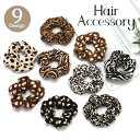送料無料 シュシュ レディース ヘアアクセサリー レオパード ヒョウ柄 アニマル柄 ドット柄 シマウマ ゼブラ柄 ヘアゴム 髪飾り 大人可愛い まとめ髪 ヘアア...