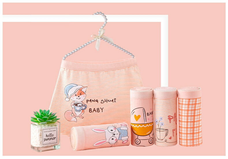 送料無料 ショーツ 4枚組 パンツ 下着 インナー キッズ 子供 女の子 ボックスショーツ ウサギ ニンジン チェック柄 かわいい おしゃれ 3