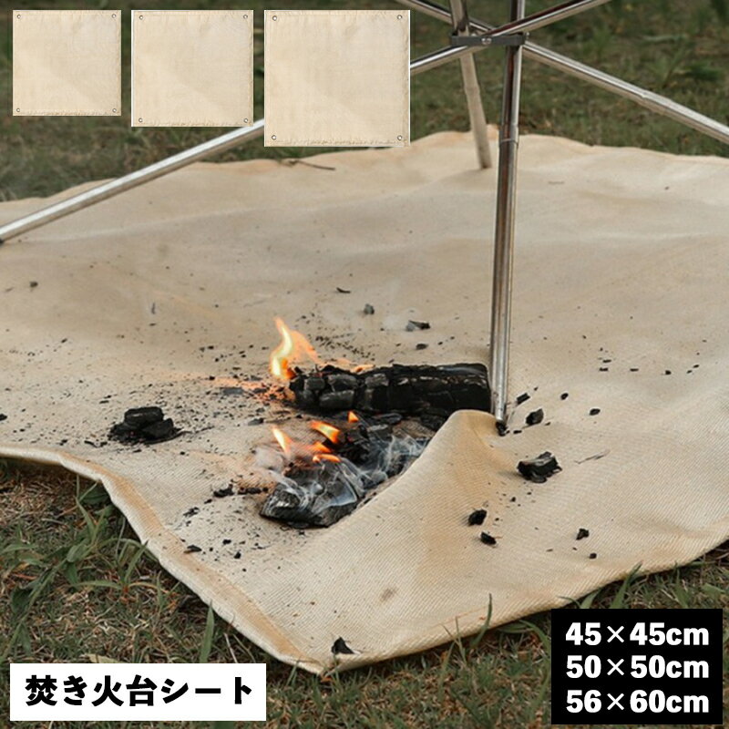 ̵ ʲ楷 Х ѲХ ɲХ 饹 ݸ 45cm 50cm 60cm  С٥塼 BBQ ڥդ ϥȥ ʲ ȥɥ ɱ   쥸㡼 եߥ꡼ 