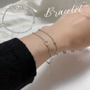 送料無料 ブレスレット レディース アクセサリー シルバーカラー チェーン 2連風 華奢 細め ハートモチーフ ボール 高見え 高級感 シンプル 上品 エレガン...