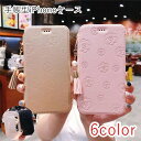 送料無料 iPhoneケース スマホケース レディース 女性 スマホ雑貨 スマホアクセサリー 手帳型 カードケース付き ストラップ付き 二つ折り フリンジ フェ...