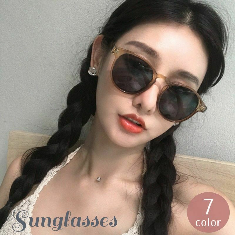 送料無料 サングラス レディース 女性用 ウェリントン型 べっ甲風 黒縁 クリアフレーム 紫外線対策 UV対策 おしゃれ こなれ感 ドライブ 運転 ヒョウ柄 ダテめがね 伊達めがね ブラック ブラウン グレー 黒 茶色