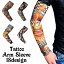 ¥ץͥåȤ㤨̵ ȥ꡼ ५С ˽ ǥ    Tattoo  糰к Ƥͽ ץ ϥ  פ ե Ф UVк ǥ˭ եåʪ   ६ ॷ   ˥פβǤʤ190ߤˤʤޤ