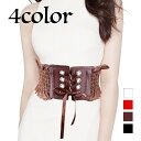 送料無料 サッシュベルト コルセットベルト レディース 女性用 レース...(4)