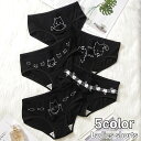 送料無料 ショーツ スタンダードショーツ レディース 女性 インナー 下着 スタンダード 猫 ネコ 魚 サカナ かわいい キュート 可愛い 普段使い デイリー パンツ 肌着 パンティー 婦人 M L XL ブラック