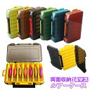 送料無料 ルアーケース フライケース エギケース 道具箱 14マス タックルボックス ツールボックス 両面収納 小分け 仕切り ルアー入れ フックケース クリア...