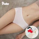 送料無料 スタンダードショーツ シームレスショーツ パンツ レディース 女性 下着 アンダーウェア インナー 無地 ホワイト ブラック ピンク シンプル 薄手