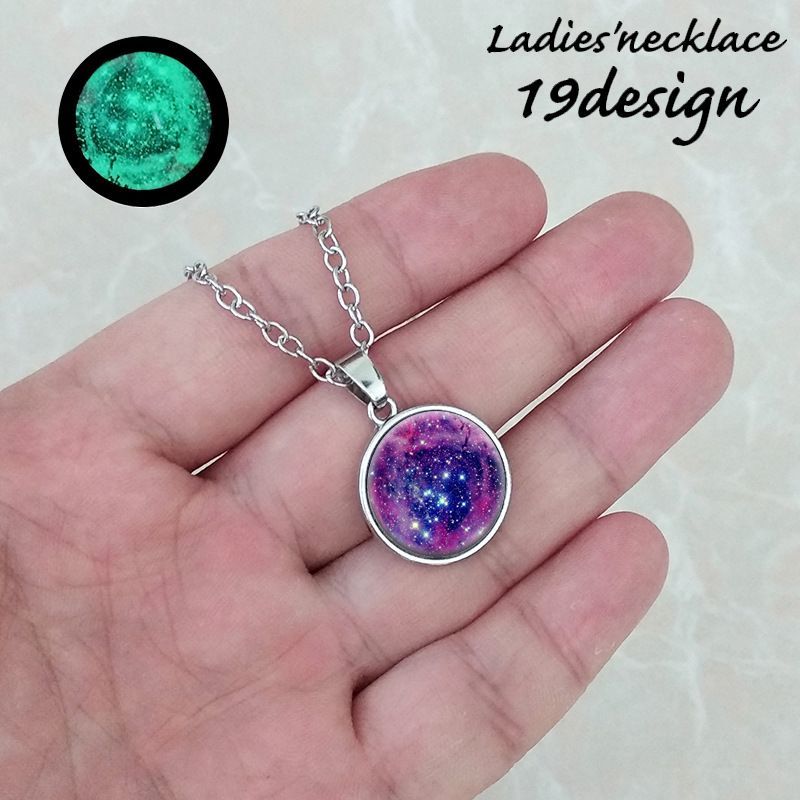 送料無料 ネックレス レディース 女性用 アクセサリー ペンダント 首飾り 夜光 蓄光 光る 宇宙 惑星 星 夜空 丸型 おしゃれ 可愛い 綺麗 カジュアル お...