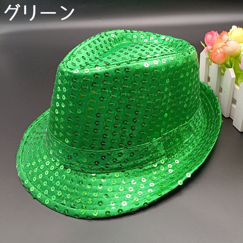 送料無料 ハット 中折れハット 帽子 キッズ レディース 子供用 大人用 ぼうし キラキラ スパンコール 親子でお揃い ペアルック 中折れ帽 女の子 男の子 ダンス衣装 舞台 ステージ ゴージャス ヒップホップ ライブ ハロウィン 仮装 パーティー 余興 二次会