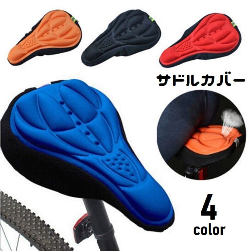 ̵ ɥ륫С ž ػҥС ե 餫 å 3D¤ Ω å ̵ ޥƥХ ɥХ...