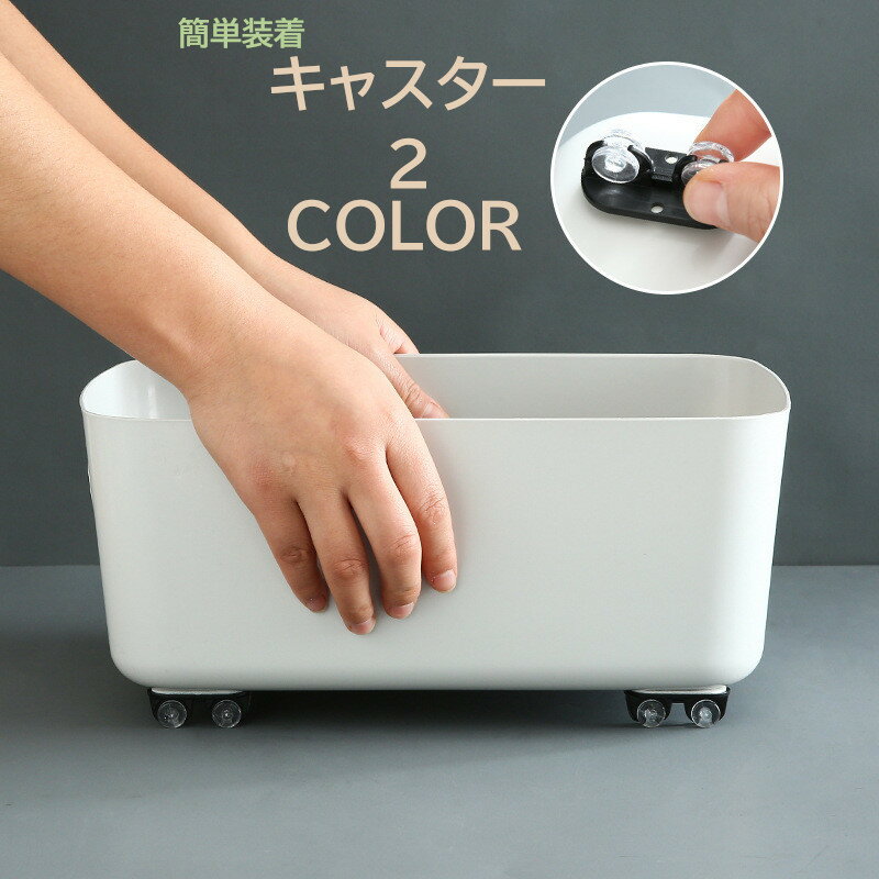 ̵ 㥹 顼 Ǽ Ǽܥå ʪ 4ĥå ꡼ ξ̥ơ Ǵ弰 ñ  ץ  DIY