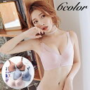 送料無料 3/4カップブラ ブラジャー 単品 モールドカップブラ ノンワイヤー レディース 女性 インナー 下着 4段ホック 長さ調整可能 厚手 薄手 チャーム付き ラインストーン シンプル おしゃれ 大人可愛い 婦人用