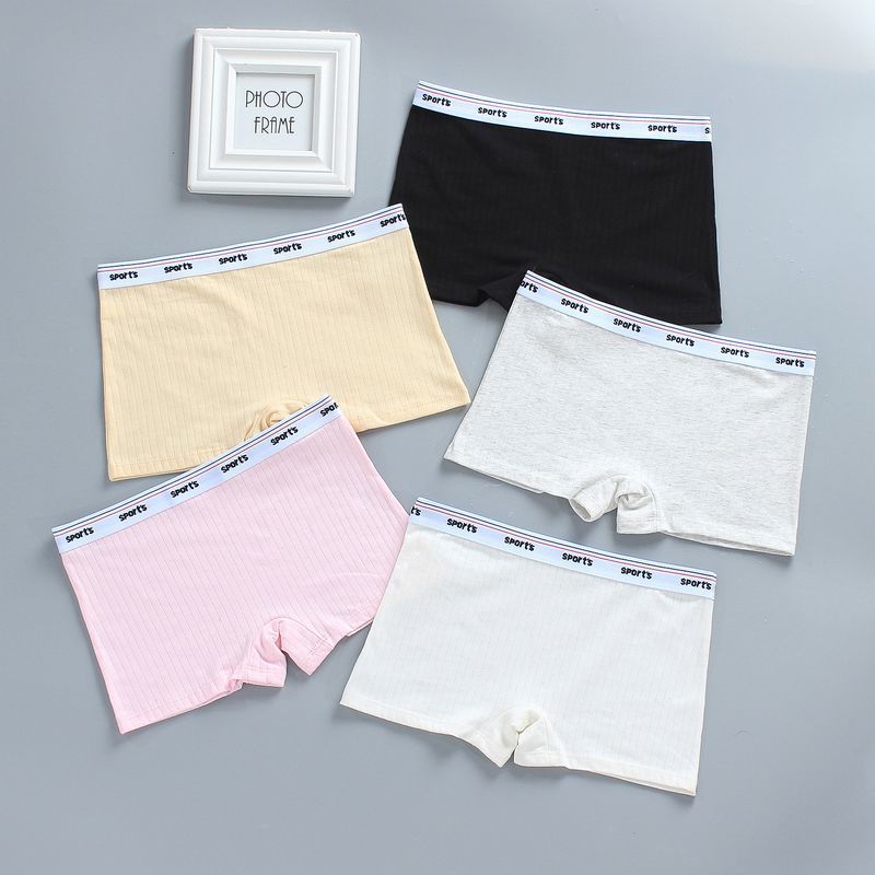 送料無料 ボックスショーツ ジュニア 女の子 レディース ボクサーパンツ ボーイレッグ ボーイレングス 女性下着 リブニット シンプル スポーティー アンダーウェア 女子 2