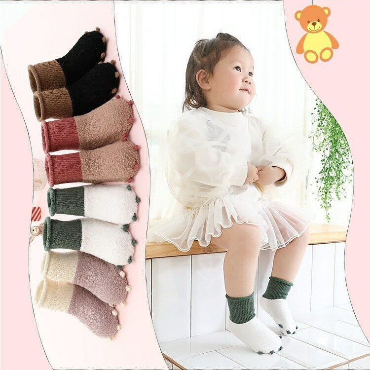 送料無料 靴下 クルーソックス ベビー 赤ちゃん キッズ 男の子 女の子 ショート丈 滑り止め 可愛い シンプル 暖かい デイリー カジュアル 普段使い お出かけ 室内 子供用 男児 出産祝い 出産準備 白 黒 ピンク カーキ 3