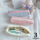送料無料 ペンケース 筆箱 筆入れ 小物入れ レディース 子供 女の子 大容量 軽量 ふわふわ もこもこ 円筒形 高校生 中学生 小学生