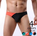 送料無料 ビキニブリーフ ブリーフパンツ メンズ インナー ビキニパンツ バイカラー カラーブロック 男性下着 アンダーウエア 前閉じ メンズショーツ ブラック...