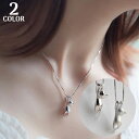 送料無料 ネックレス ペンダント レディース アクセサリー ベネチアンチェーン ボックスチェーン ネコ 猫 キャット かわいい シルバーカラー(4)