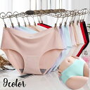 送料無料 スタンダードショーツ フルバック レディース 女性 シームレス インナー 下着 パンツ パンティ フルバックショーツ ハイウエスト 無地 単色 シンプル 薄手 伸縮性 通気性 おしゃれ かわいい カラバリ豊富 普段使い 白 赤 紫 黒 ピンク ベージュ 茶 青 灰