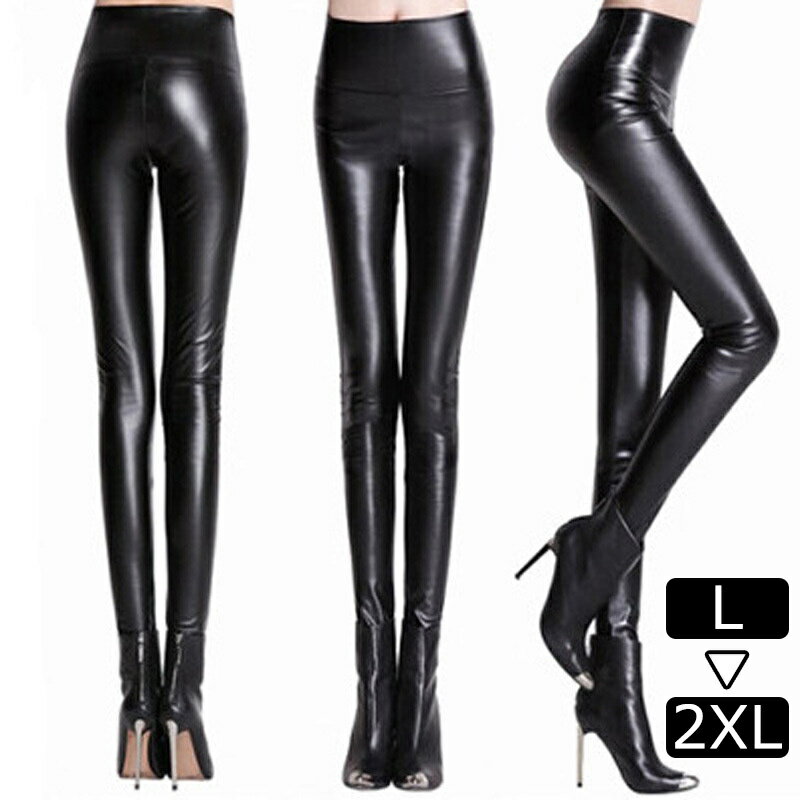 送料無料 レギンス レギパン レディース 女性用 レッグウェア 10分丈 光沢 セクシー フェイクレザー レ..
