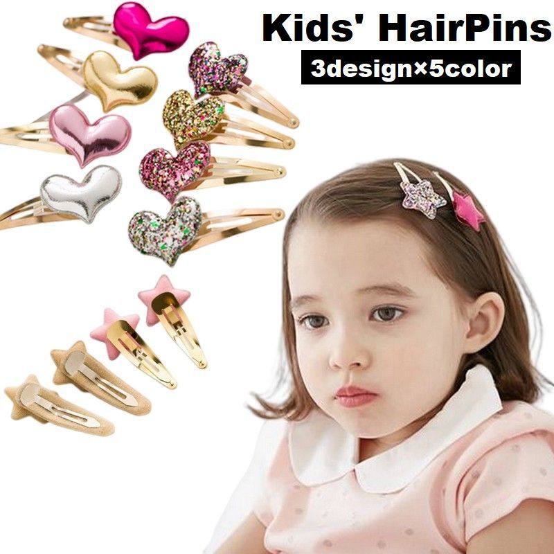 送料無料 ヘアピン パッチン留め キッズ 子供 ヘアクリップ 女の子 ヘアアクセサリー かわいい きらき..