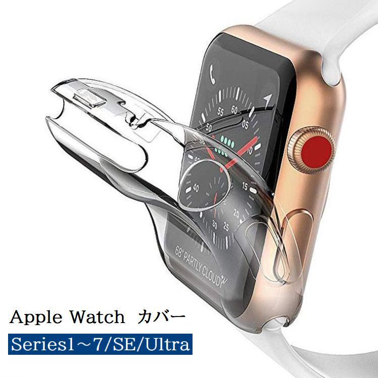 ̵ åץ륦åС Apple Watch ݸ եС եȥС Ʃ ꥢ 38mm 42mm 40mm 44mm 41mm 45mm SE Series7 6 5 4 3 2 1 ɻ ɻ ץ ޡȥå꡼