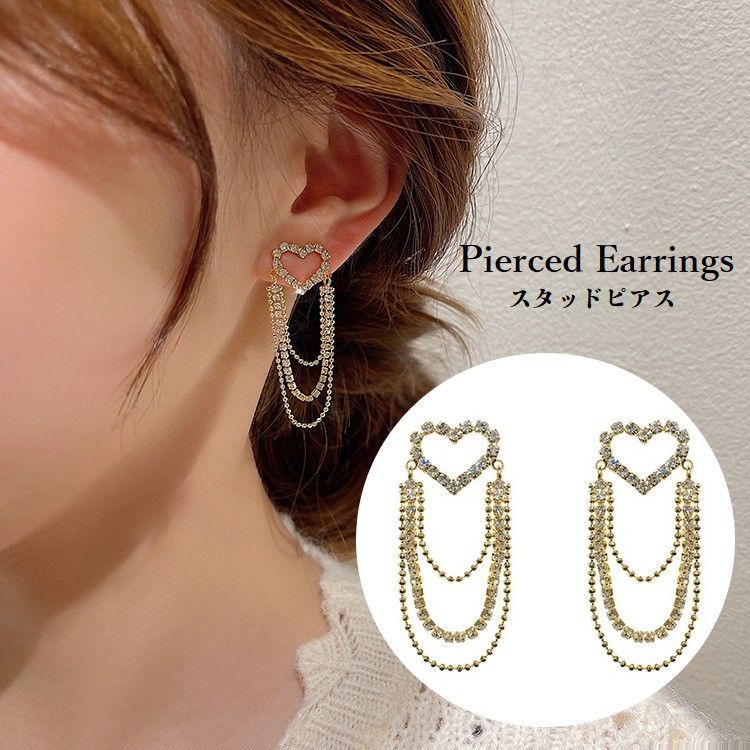 送料無料 スタッドピアス キャッチピアス レディース アクセサリー 耳飾り 3連チェーン ハート型 ラインストーン 揺れる 可愛い おしゃれ 女性用 婦人用 服...